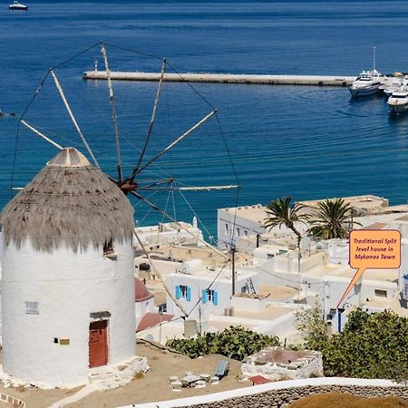 Traditional Split Level House In Mykonos Town Βίλα Εξωτερικό φωτογραφία